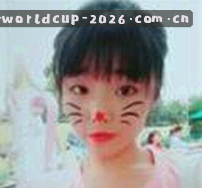 周婷